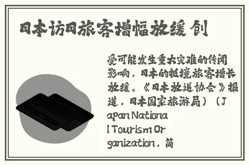二十四种b型状示意图的含义